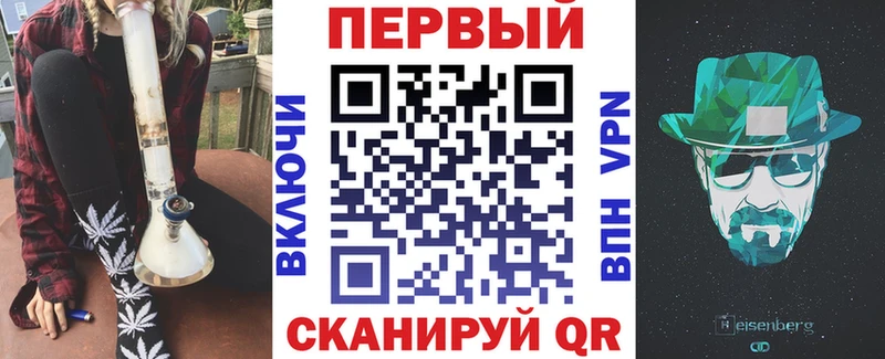Амфетамин 97%  hydra ссылка  Когалым 