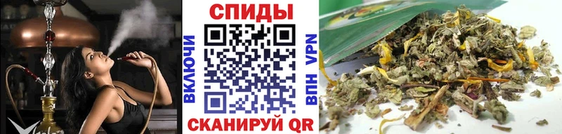 Бутират бутандиол  мега как войти  Когалым 