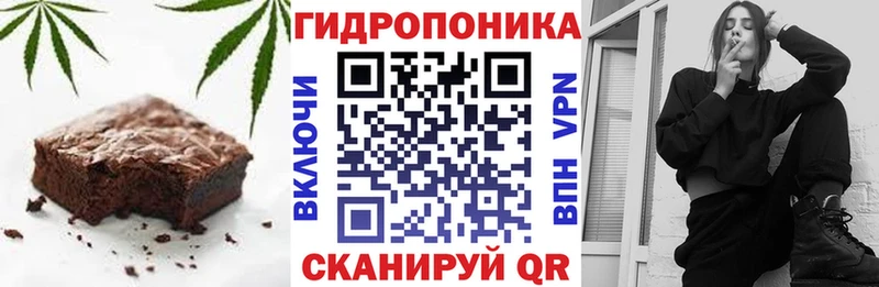 Canna-Cookies марихуана купить цена Когалым