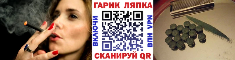 магазин продажи наркотиков  блэк спрут вход  Гашиш индика сатива  Когалым 