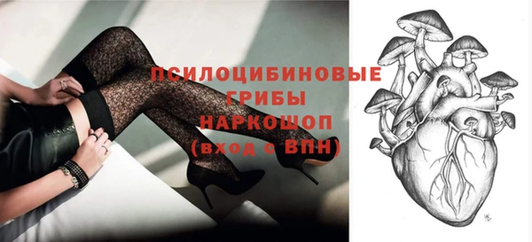 мефедрон мука Алексеевка