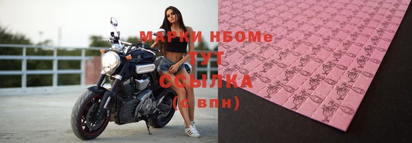 мефедрон мука Алексеевка