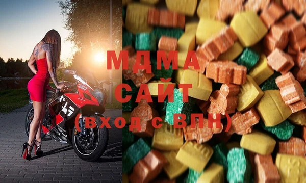 мефедрон мука Алексеевка