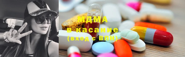 мефедрон мука Алексеевка