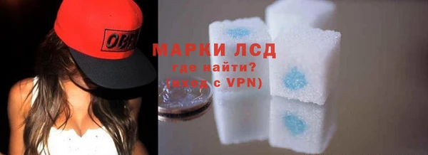 бошки Алексин
