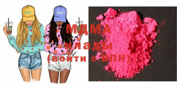 мефедрон мука Алексеевка