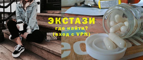 мефедрон мука Алексеевка