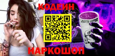 ПСИЛОЦИБИНОВЫЕ ГРИБЫ Краснодар