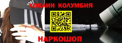 герыч Краснокаменск