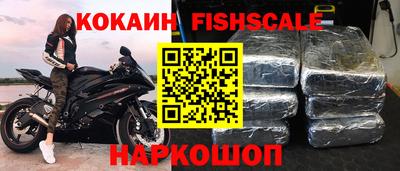 ПСИЛОЦИБИНОВЫЕ ГРИБЫ Краснодар