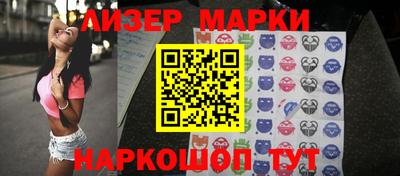 ПСИЛОЦИБИНОВЫЕ ГРИБЫ Краснодар