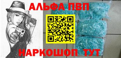 каннабис Краснознаменск