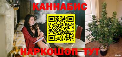 герыч Краснокаменск
