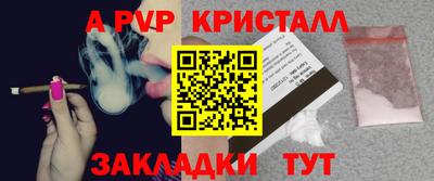 ПСИЛОЦИБИНОВЫЕ ГРИБЫ Краснодар