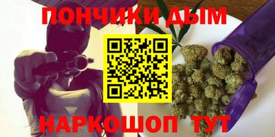 ПСИЛОЦИБИНОВЫЕ ГРИБЫ Краснодар