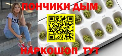 герыч Краснокаменск