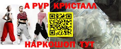ПСИЛОЦИБИНОВЫЕ ГРИБЫ Краснодар