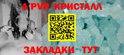 ПСИЛОЦИБИНОВЫЕ ГРИБЫ Краснодар