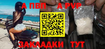 ПСИЛОЦИБИНОВЫЕ ГРИБЫ Краснодар