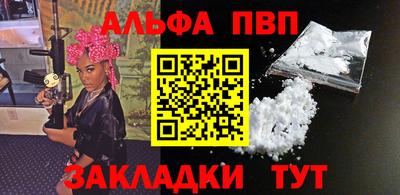 ПСИЛОЦИБИНОВЫЕ ГРИБЫ Краснодар