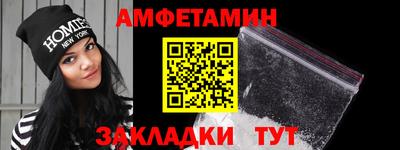 каннабис Краснознаменск