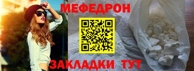 ПСИЛОЦИБИНОВЫЕ ГРИБЫ Краснодар