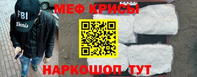ПСИЛОЦИБИНОВЫЕ ГРИБЫ Краснодар