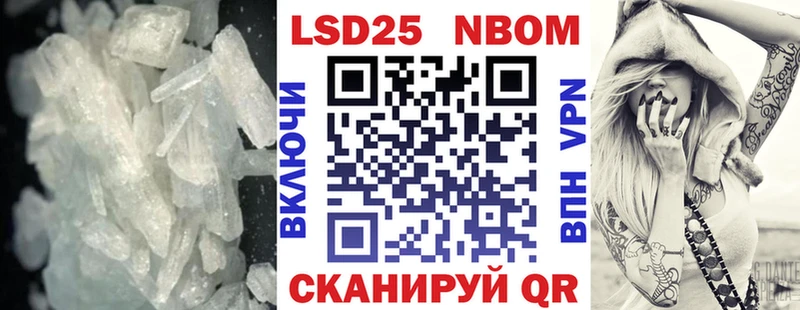 LSD-25 экстази ecstasy  Когалым 